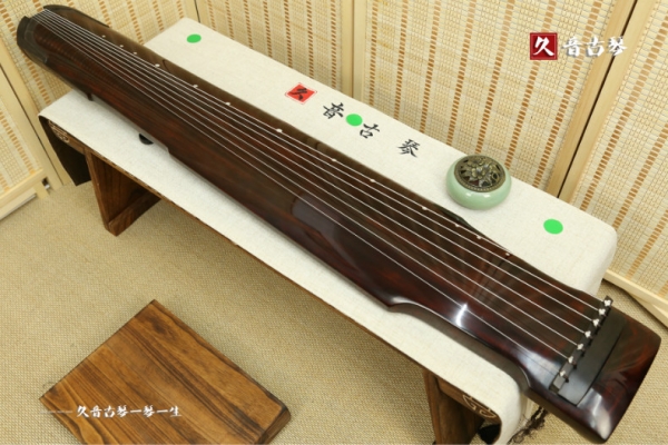 河北省高级精品演奏古琴【仲尼式】【泛红】